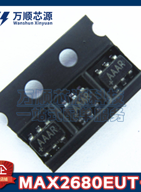 原装MAX2680EUT+T 丝印AAAR MAX2680EUT SOT23-6 RF混频器