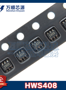 原装HWS408 丝印S408 SOT363 射频开关芯片IC