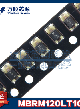 原装MBRM120LT1G DO-216AA MBRM120 丝印BCF 肖特基二极管