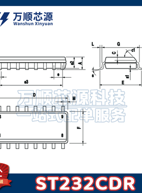 原装ST232CDR 丝印ST232C 贴片SOP16 接口驱动器芯片 RS232收发器