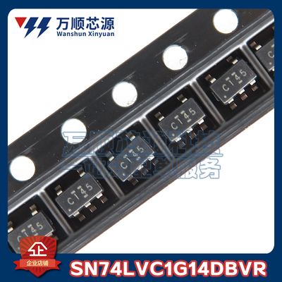 原装SN74LVC1G14DBVR 74LVC1G14 丝印C145 SOT23-5 逻辑芯片