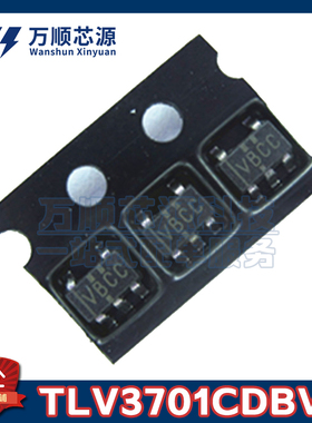 原装TLV3701CDBVR 丝印VBCC TLV3701C SOT23-5 电压比较器IC