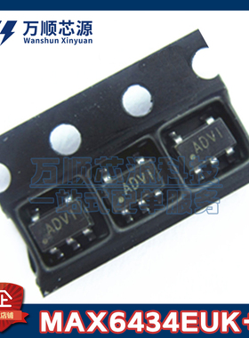 原装MAX6434EUK+T 丝印ADVI MAX6434UK SOT23-5 监控复位IC