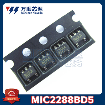原装MIC2288BD5 丝印SHAA MIC2288YD5 SOT23-5 升压型开关IC
