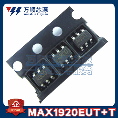 原装MAX1920EUT+T 丝印ABCO MAX1920EUT SOT23-6 开关稳压器