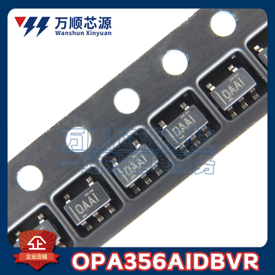 原装OPA356AIDBVR SOT23-5 OPA356A 丝印OAAI 运算放大器芯片
