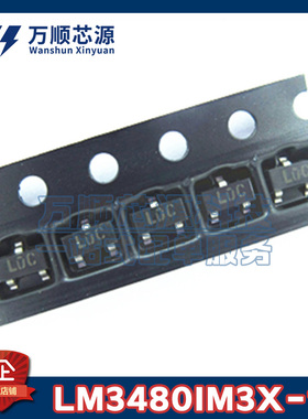 原装LM3480IM3X-12 丝印L0C LM3480IM3X SOT23 LDO稳压器芯片