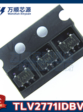 原装TLV2771IDBVR 丝印VAMI TLV2771I SOT23-5 运算放大器IC
