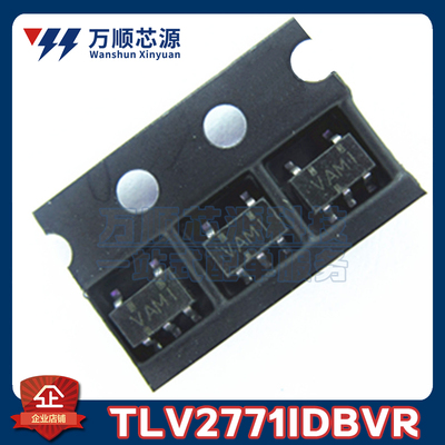 原装TLV2771IDBVR 丝印VAMI TLV2771I SOT23-5 运算放大器IC
