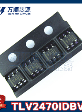 原装TLV2470IDBVR 丝印VAUI TLV2470I SOT23-6 运算放大器IC