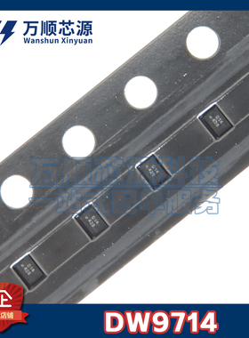 DW9714A WLCSP6 丝印D14 DONGWOO 摄像头马达驱动芯片IC DW9714