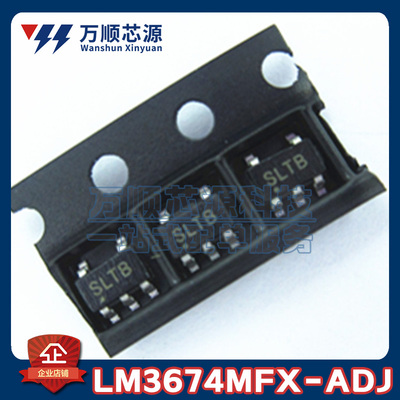 原装LM3674MFX-ADJ 丝印SLTB LM3674MF SOT23-5 开关稳压器IC