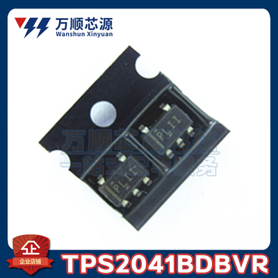 原装TPS2041BDBVR 丝印PLII TPS2041B SOT23-5 功率电子开关
