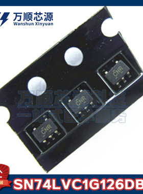 原装 SN74LVC1G126DCKR 丝印CNR 74LVC1G126 SC70-5 逻辑缓冲器IC