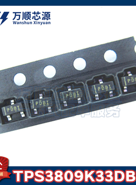 原装TPS3809K33DBVR 丝印PDBI TPS3809K33 SOT-23 监控复位IC