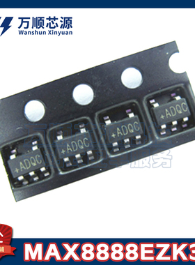 原装MAX8888EZK33+T 丝印ADQC MAX8888EZK SOT23-6 LDO稳压器
