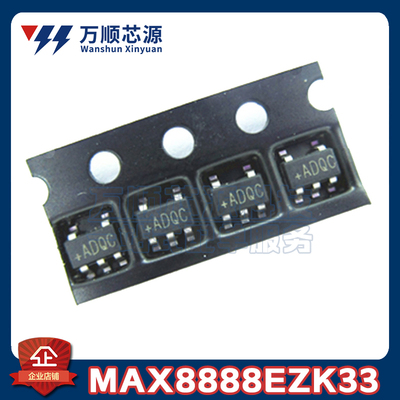 原装MAX8888EZK33+T 丝印ADQC MAX8888EZK SOT23-6 LDO稳压器
