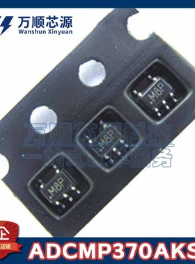 原装ADCMP370AKSZ-REEL7丝印M8P ADCMP370AKSZ SC70-5 SOT353