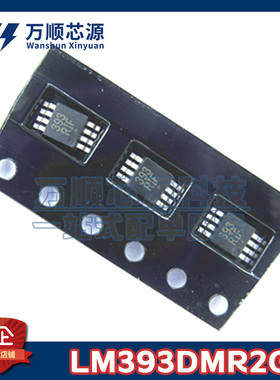 原装LM393DMR2G 丝印393R** LM393D MSOP8 双路差分比较器IC