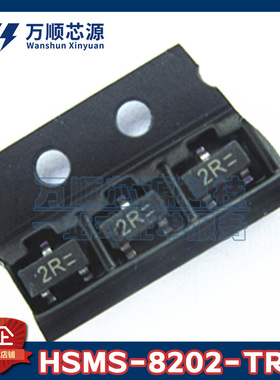 原装HSMS-8202-TR1G 丝印2R* HSMS-8202 SOT-23 射频二极管