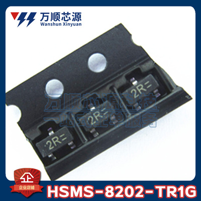 原装HSMS-8202-TR1G 丝印2R* HSMS-8202 SOT-23 射频二极管