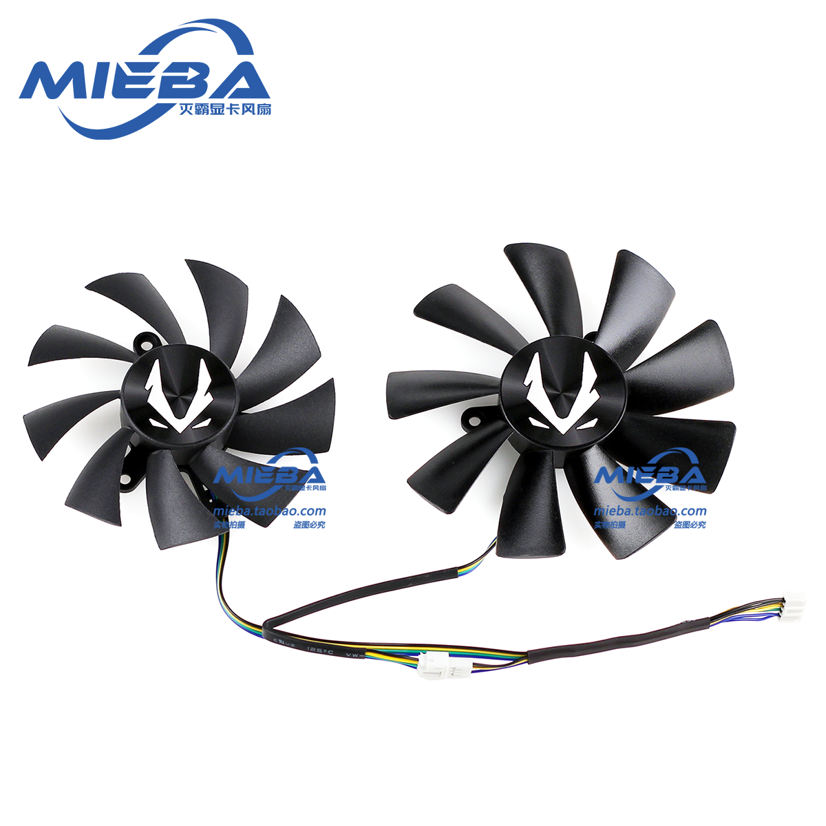 RTX2070Super毁灭者mini风扇