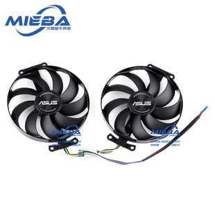ASUS/华硕 Nvidia CMP 30HX 40HX GDDR6 Graphics card显卡风扇