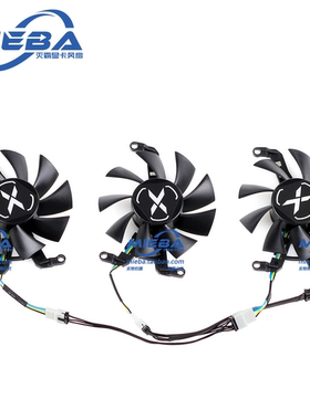 XFX讯景RX6600XT 6650XT 8GB SpeedsterBLACK/MERC海外版显卡风扇