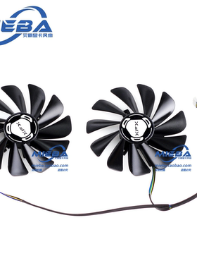 全新XFX讯景RX 5500 5600 5700 XT 黑狼 战狼 显卡风扇CF1010U12S