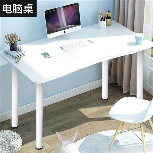 金属桌子腿简约桌腿支架桌脚吧台架脚支撑柱可调桌架家具腿架定制