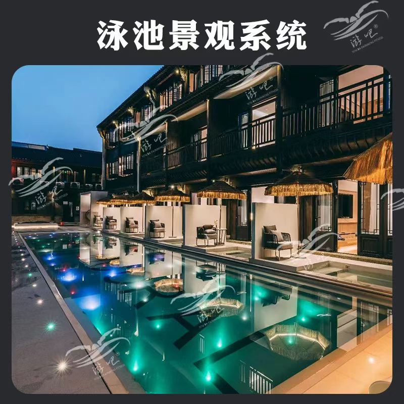 碳酸风吕私人定制网红产品恒温温