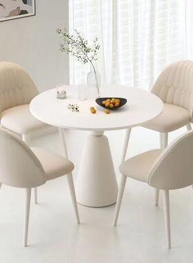 简约岩板餐桌圆形轻奢现代奶油风白色接待洽谈圆桌小户型桌椅组合