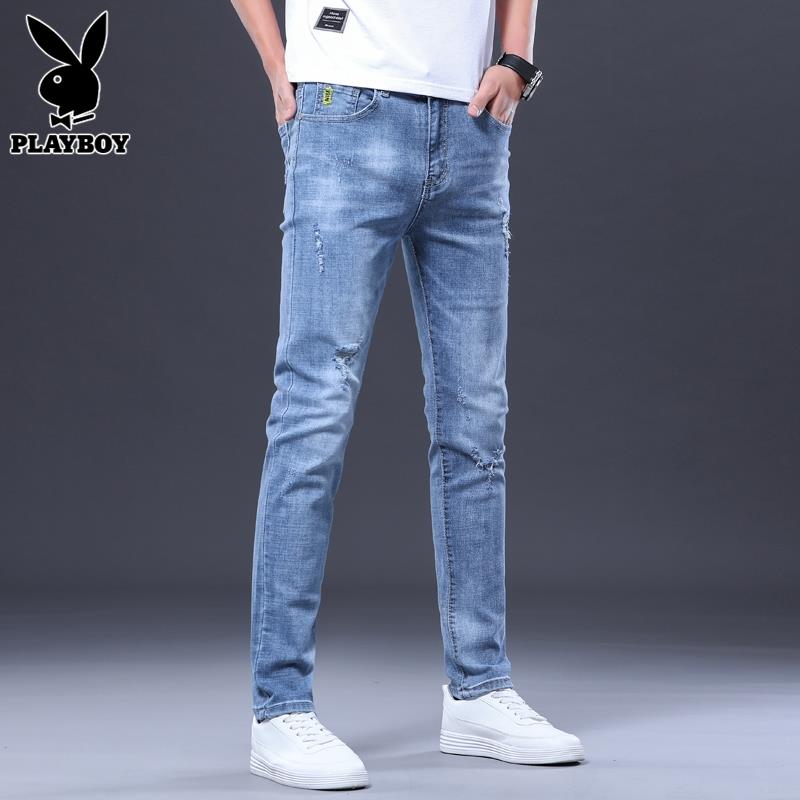 花花公子休闲长裤子男士牛仔裤春夏季2024新款潮牌韩版修身小脚裤