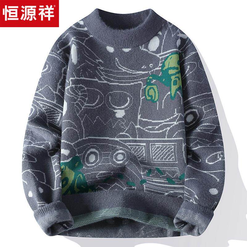 恒源祥秋冬季新款毛衣男卡通不起球青少年高中初中学生加厚羊毛衫