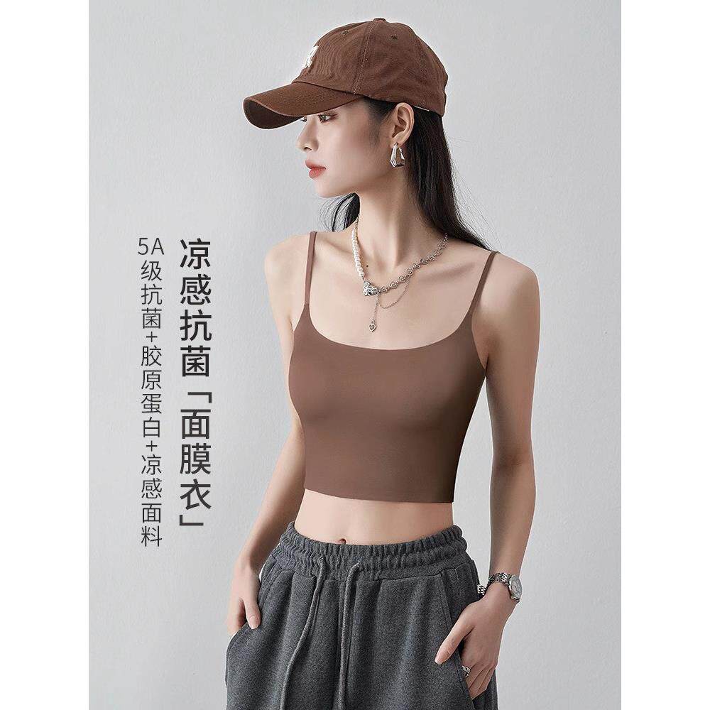 美背背心文胸一体冰丝吊带女抹胸内搭无痕内衣带胸垫短款运动背心