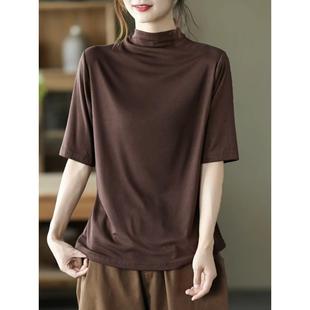 T恤女2025夏季 打底衫 新款 显瘦休闲内搭上衣五分袖 大码 半高领中袖