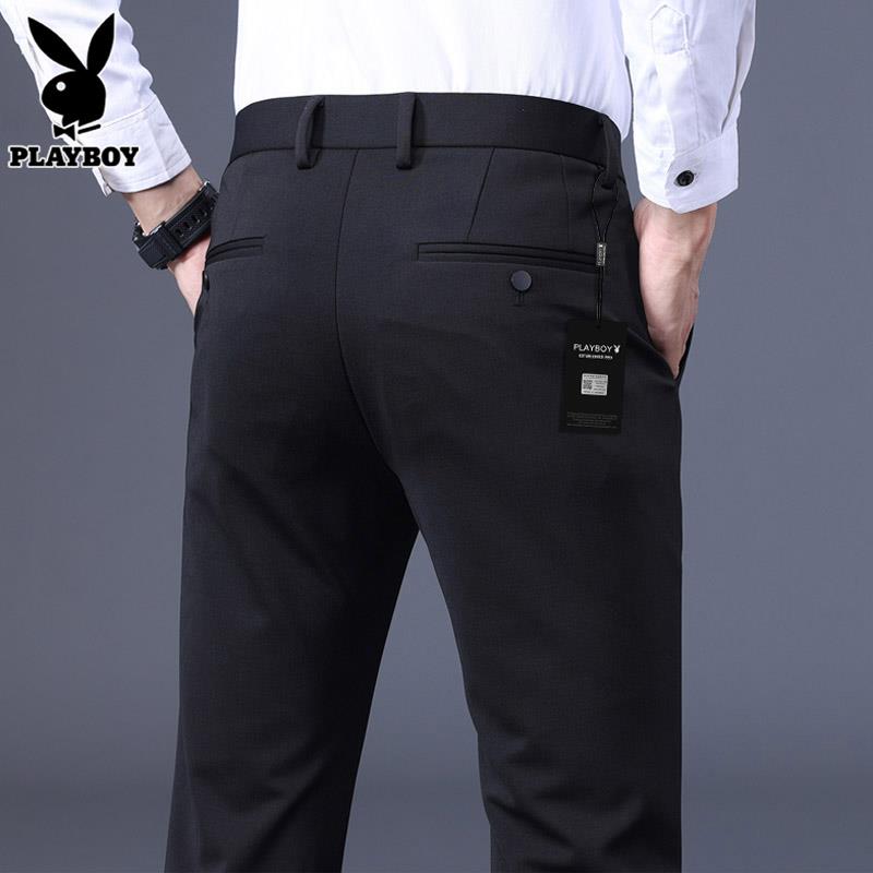 花花公子西装休闲裤男士夏季薄款修身直筒长裤子高端商务西裤男裤