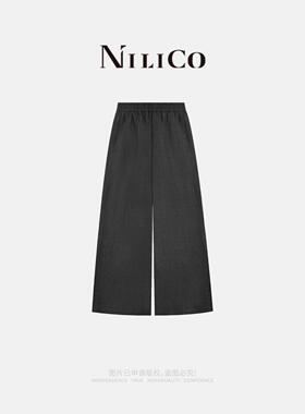 NILICO陈媚【香云】老钱风香云纱裤子夏季女士黑色极简阔腿长裤子