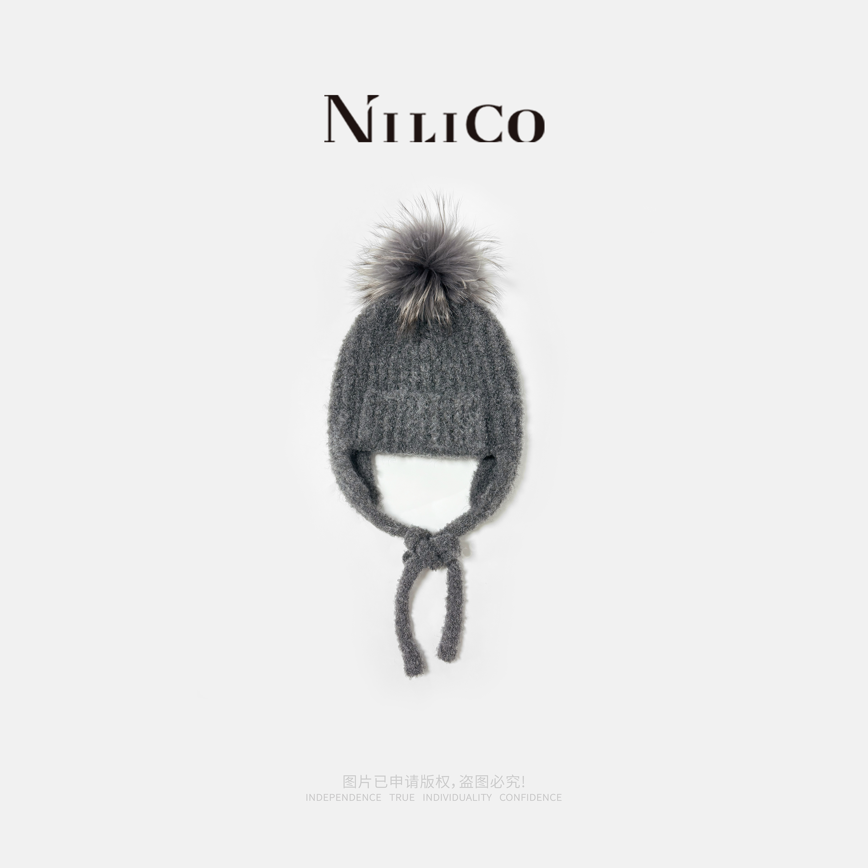 NILICO陈媚【小团子】保暖韩系慵懒针织护耳帽