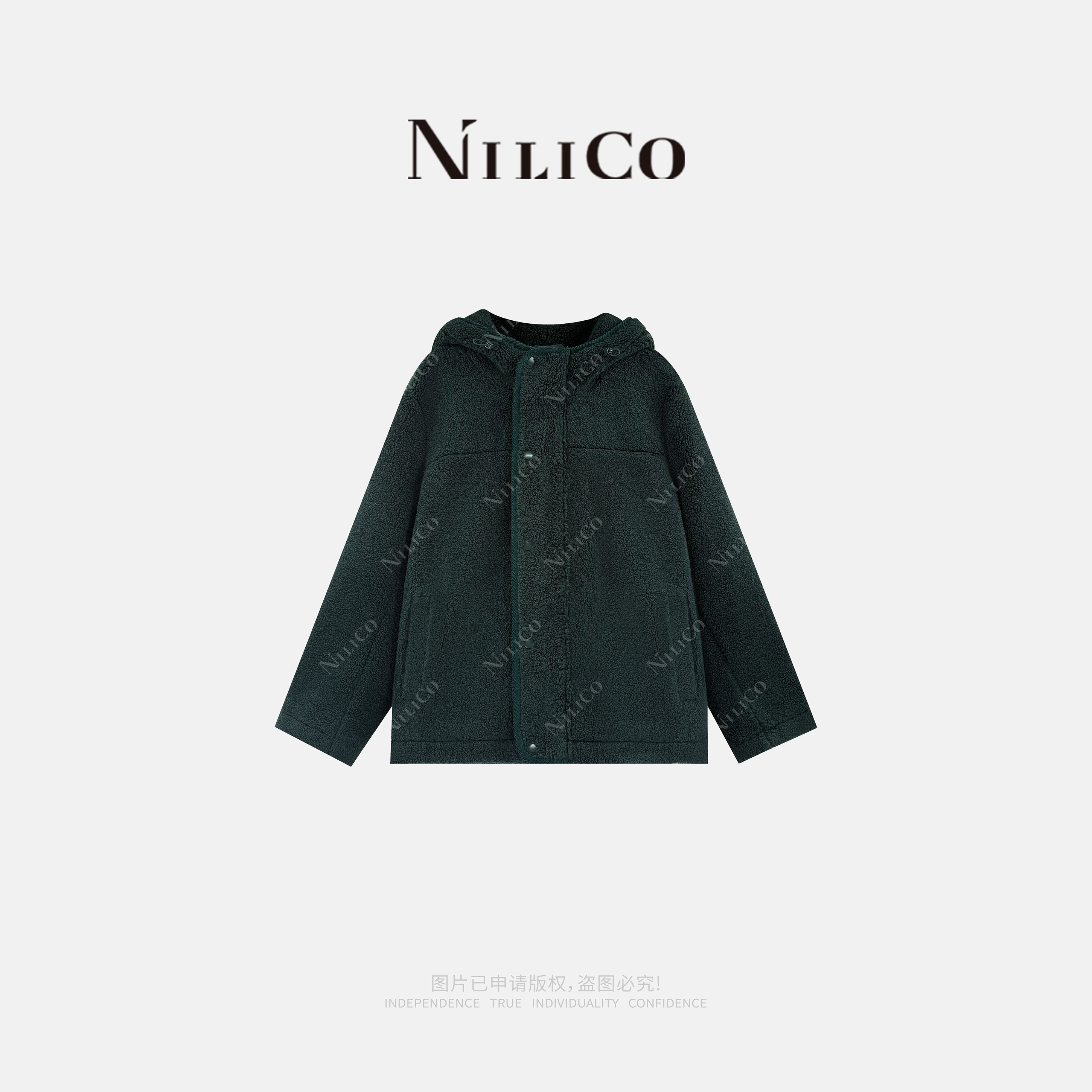 NILICO陈媚【银河月光】英伦风简约百搭连帽羊羔毛拼接毛外套