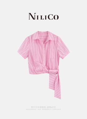 NILICO陈媚【桃序】设计感不规则下摆系带打结小清新条纹衬衫女