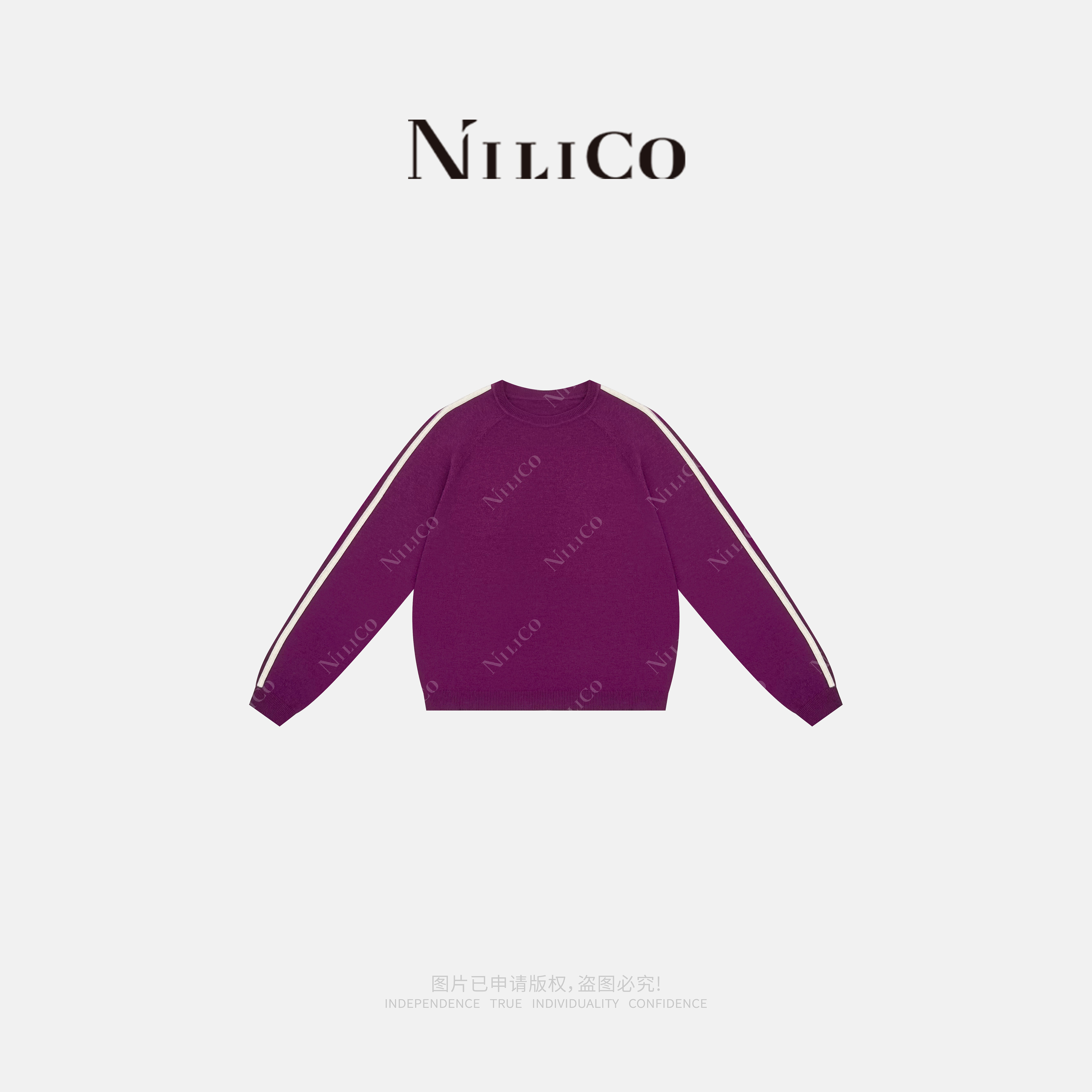 NILICO陈媚【星迹】紫色活力风长袖羊毛混纺女秋季毛衣