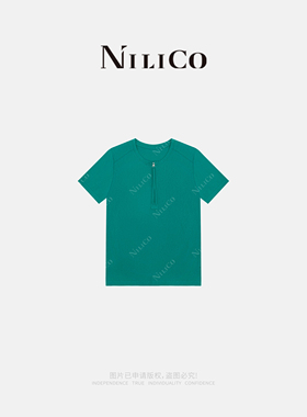 NILICO陈媚【风吟】极简精致百搭小众湖绿色T恤