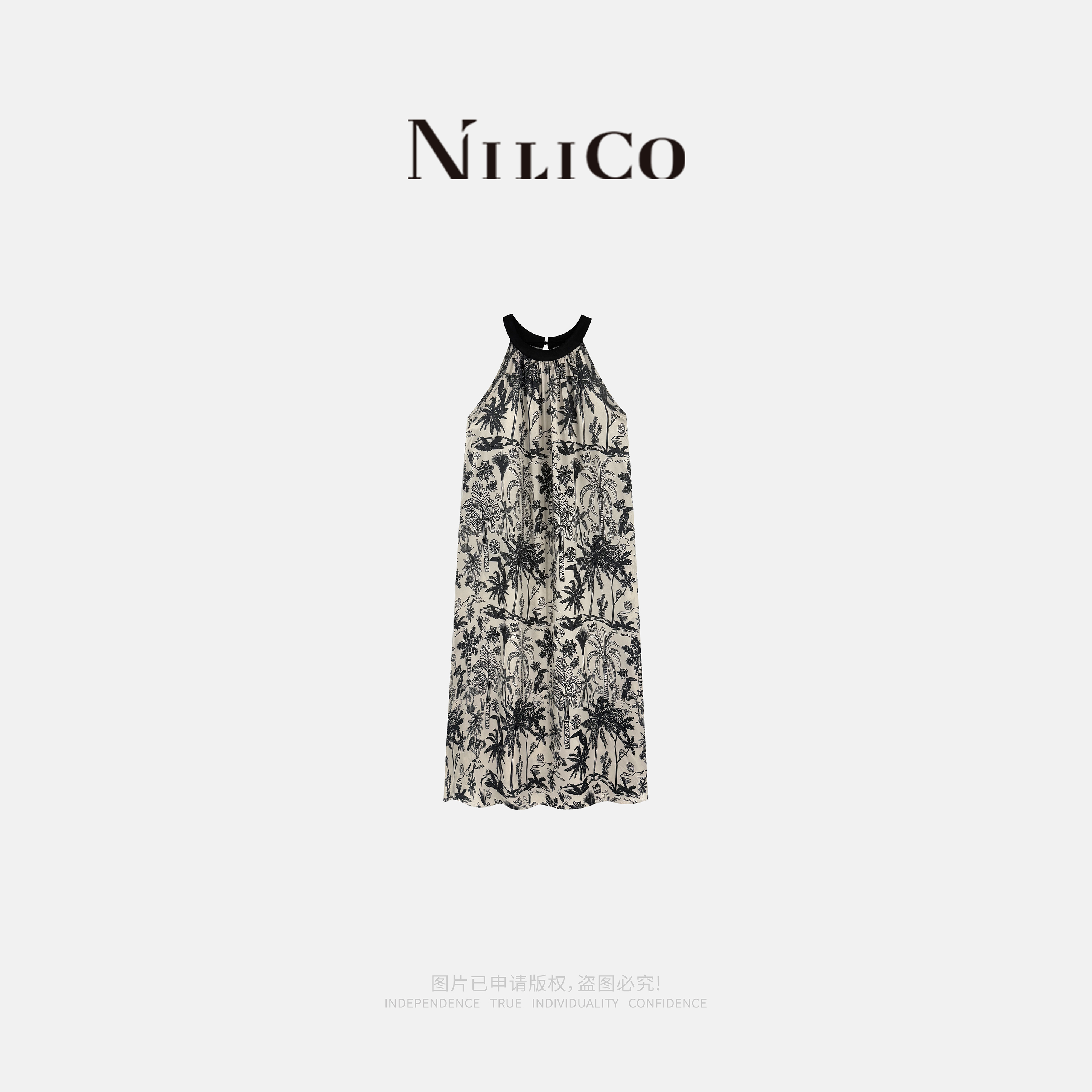 度假风水墨印花设计感挂脖连衣裙