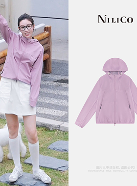 NILICO 陈媚【超燃】香芋紫短外套女春季新款休闲两合一显瘦夹克