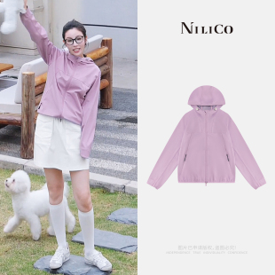 新款 NILICO 香芋紫短外套女春季 超燃 休闲两合一显瘦夹克 陈媚