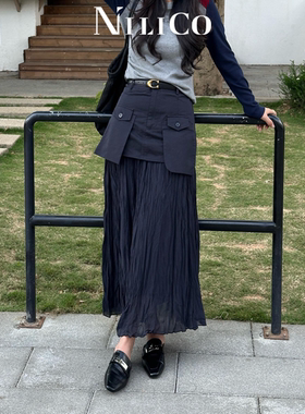 NILICO陈媚【街酷】藏蓝色高腰拼接半身裙女夏工装风弹力A字长裙