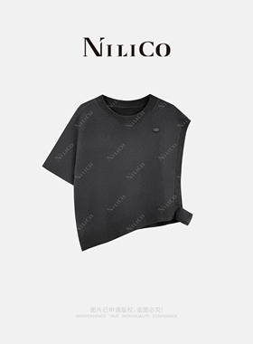 NILICO陈媚【叠序】百搭叠穿羊毛混纺针织马甲女春季设计感上衣