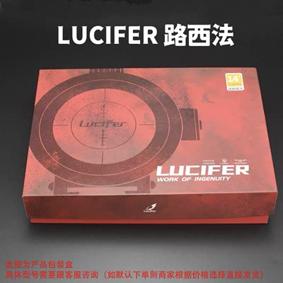 忽必烈P1升级版发射器