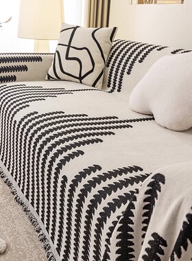 沙发盖布巾一体式ins风北欧沙发毯盖全包万能套罩防灰尘四季通用